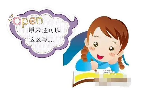 如何利用篮球背景改善投篮命中率_1
