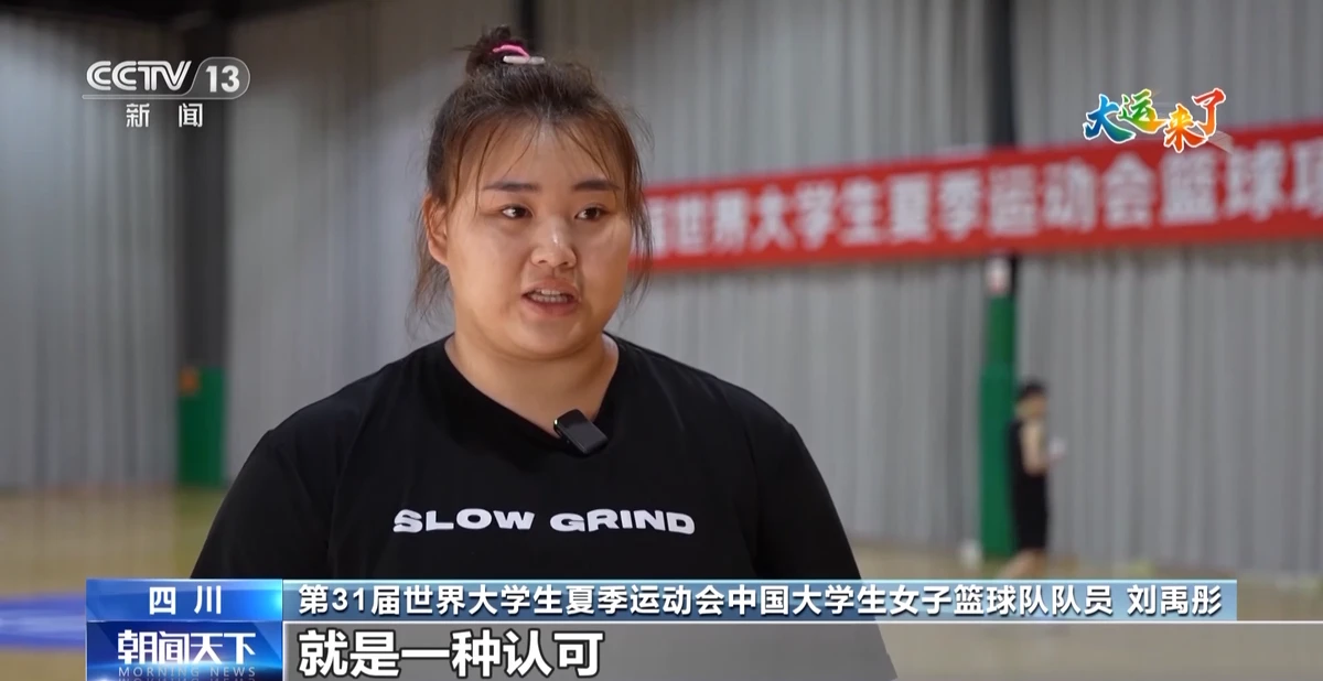 如何在有限时间内最大化篮球训练效果的策略_2
