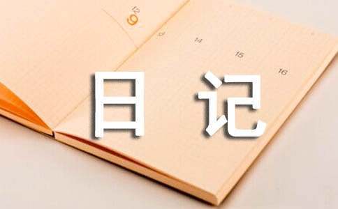 如何利用篮球背景改善投篮命中率_1