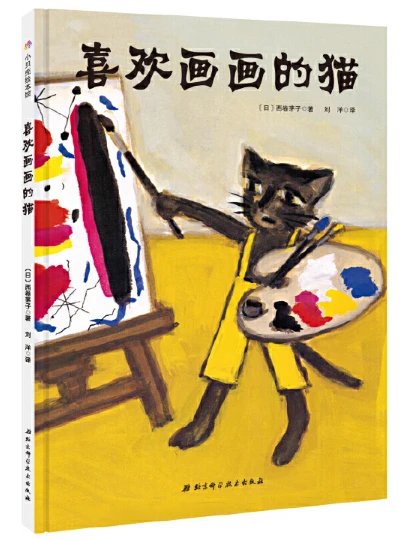 篮球训练一周计划表图片大全_1