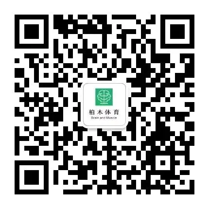 初中篮球战术一周训练计划_1