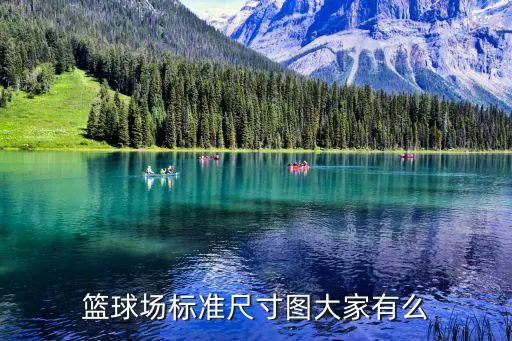 哪里可以找到关于篮球协调训练的教程?_2